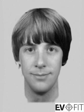 Evofit___Deception_Investigation___Kiltegan__Co__Wicklow Evofit___Deception_Investigation___Kiltegan__Co__Wicklow